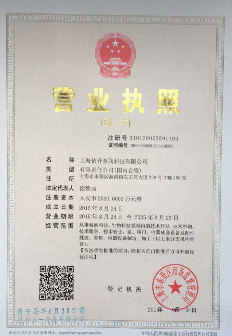 qq圖片20151020110213.jpg