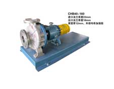 CHB40-160化工流程泵