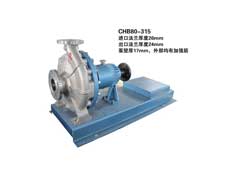CHB80-315化工流程泵