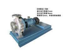CHB32-160化工流程泵